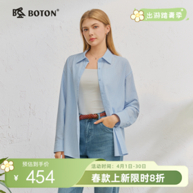 波顿女士春秋季宽松条纹长袖衬衫｜梭织挺括车工细，翻领有型件件见功夫LS169126D