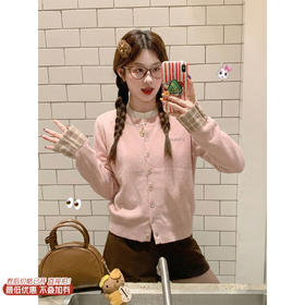 <曾小咸推荐>3.12现货秒杀 ！微信超特价！韩系假两件针织开衫 日常209.99 立减120 秒杀89.99！！