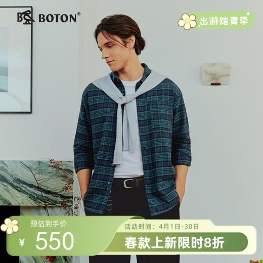 波顿男士三季复古格纹长袖衬衫｜磨毛柔软亲肤，宽松版型有型好搭MS165126 商品图0