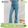 波顿女士春秋季高腰微喇叭牛仔长裤｜合身弹力不紧绷，复古版型穿出好比例LE516126 商品缩略图0