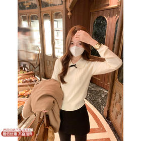 <曾小咸推荐>3.13现货秒杀 ！微信超特价！娃娃领蝴蝶结针织衫 日常169.99 立减90 秒杀79.99！！微喇裤（不加绒）秒杀79.99！！羊羔毛翻领外套  秒杀179.99！！