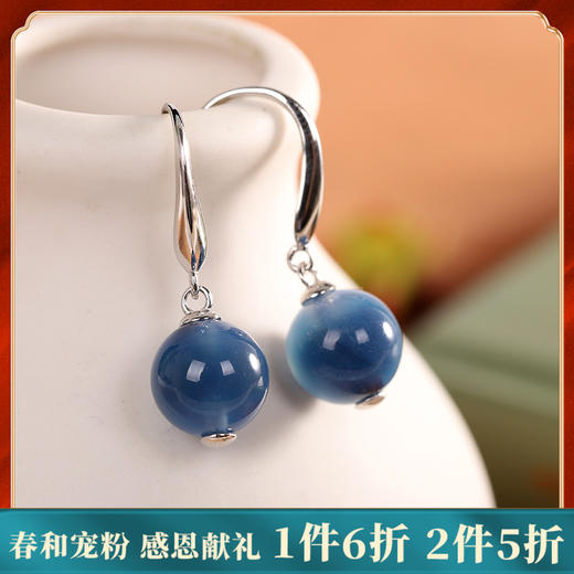【蓝海一梦】 S925银镶嵌玉髓耳饰【RP-ez011050】 商品图0