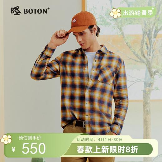 波顿男士春秋季格纹长袖衬衫｜翻领简约，休闲百搭MS173126 商品图0