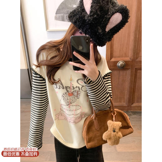 <曾小咸推荐>2.10现货秒杀 ！微信超特价！韩系印花条纹针织长袖 日常159.99 立减80 秒杀79.99！！ 休闲裤  秒杀79.99！！ 商品图0