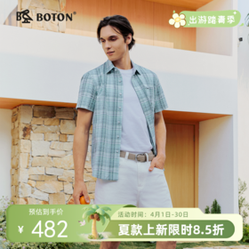 波顿男士夏季清爽自在 短袖格仔衬衫MS170226