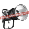 永诺 LUX160 大功率摄像补光灯 商品缩略图0