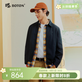 波顿男士翻领夹克｜春秋季轻士出行，拉链设计简约有型MJ066126