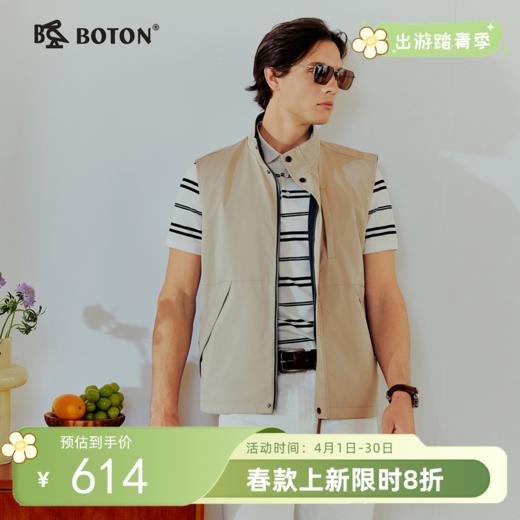 波顿男士四季双面穿马甲｜常规款利落有型，简约设计日常好搭MJ061126 商品图0