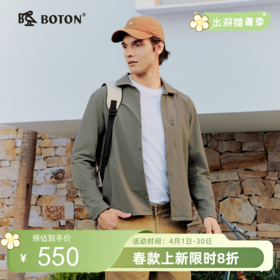 波顿男士春秋季衬衫型纽扣外套｜下摆走线均匀扎实，洗过几次不卷边，越穿越顺眼MSJ177126
