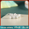 【花雪翩跹】S925银足银花朵戒指【RP-jz070041】 商品缩略图0