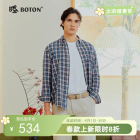 波顿男士春秋季亲肤格仔长袖衬衫｜领口车线密实平整，袖口拼接服帖，抬手活动都自在MS168126