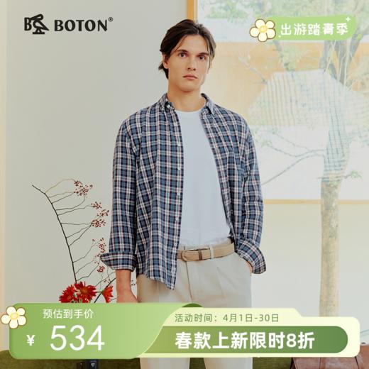 波顿男士春秋季亲肤格仔长袖衬衫｜领口车线密实平整，袖口拼接服帖，抬手活动都自在MS168126 商品图0