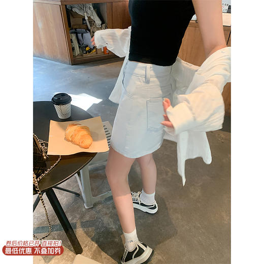 <曾小咸推荐>4.7现货秒杀 ！微信超特价！a字牛仔半身裙 日常169.99 立减90 秒杀79.99！！ 商品图0