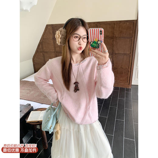 <曾小咸推荐>2.10现货秒杀 ！微信超特价！韩系撞色边毛衣 日常189.99 立减100 秒杀89.99！！ 商品图0