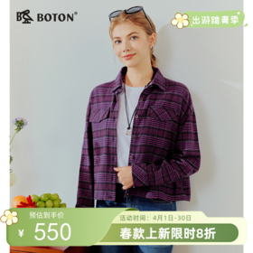 波顿女士三季磨毛格仔长袖衬衫｜柔软亲肤，宽松落肩版型日常好搭LS166126