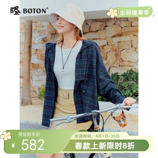 波顿女士三季格纹连帽衬衣｜宽松落肩廓形，穿出日常慵懒感LS167126 商品图0