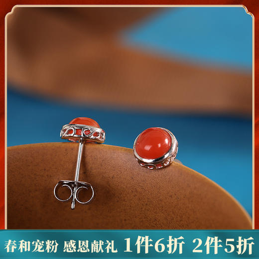 【荔腮】S925银冰飘南红玛瑙耳钉【RP-ED010110】 商品图0