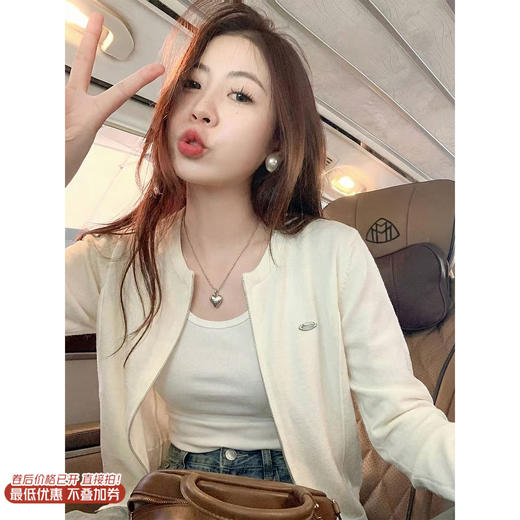 <曾小咸推荐>3.12现货秒杀 ！微信超特价！韩系拉链针织开衫 日常179.99 立减100 秒杀79.99！！ 商品图0