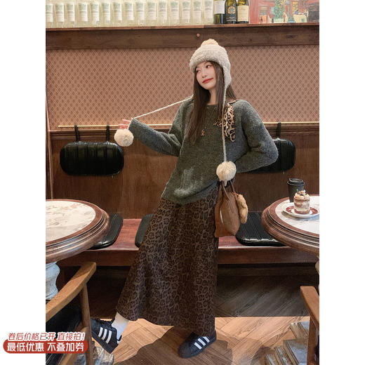 <曾小咸推荐>2.10现货秒杀 ！微信超特价！韩系复古豹纹半身裙 日常149.99 立减70 秒杀79.99！！ 商品图0