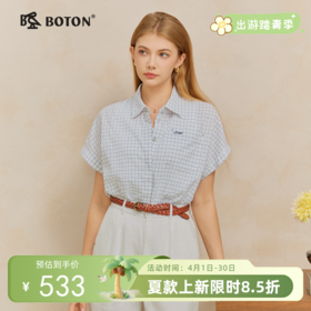 波顿女士夏季梭织 | 宽松翻领 | 全开襟 | 婀娜袖 | 格纹短袖衬衫LS155226