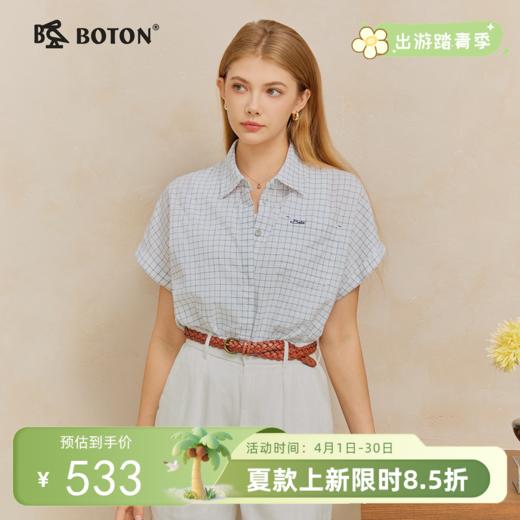 波顿女士夏季梭织 | 宽松翻领 | 全开襟 | 婀娜袖 | 格纹短袖衬衫LS155226 商品图0