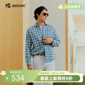 波顿男士春秋季长袖格仔衬衫｜从门襟到下摆针脚均匀，每一处走线都带着讲究MS169126