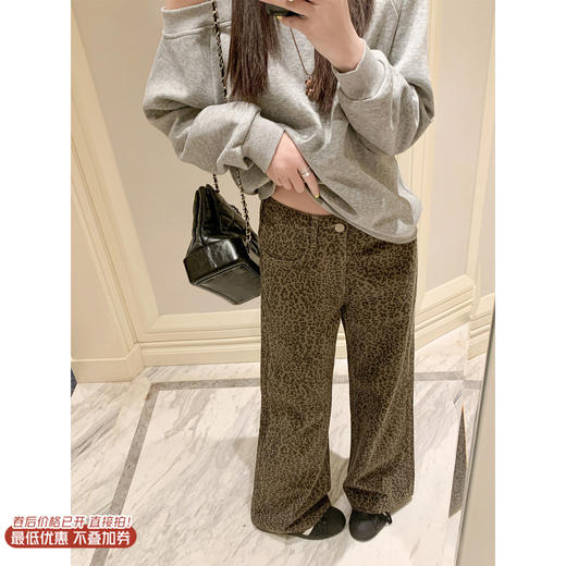 <曾小咸推荐>2.14现货秒杀 ！微信超特价！复古豹纹直筒牛仔裤 日常199.99 立减110 秒杀89.99！！ 商品图0