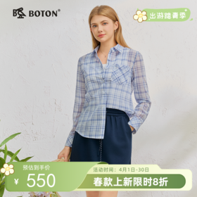 波顿女士春夏季梭织宽松翻领全开襟格纹长袖衬衫（薄款）LS161126D