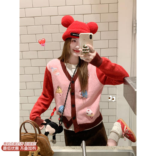 <曾小咸推荐>2.14现货秒杀 ！微信超特价！撞色V领针织开衫 日常229.99 立减140 秒杀89.99！！ 商品图0