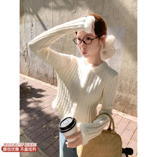 <曾小咸推荐>3.13现货秒杀 ！微信超特价！韩系毛绒边毛织开衫 日常189.99 立减100 秒杀89.99！！直筒加绒牛仔裤 秒杀99.99！ 商品图0