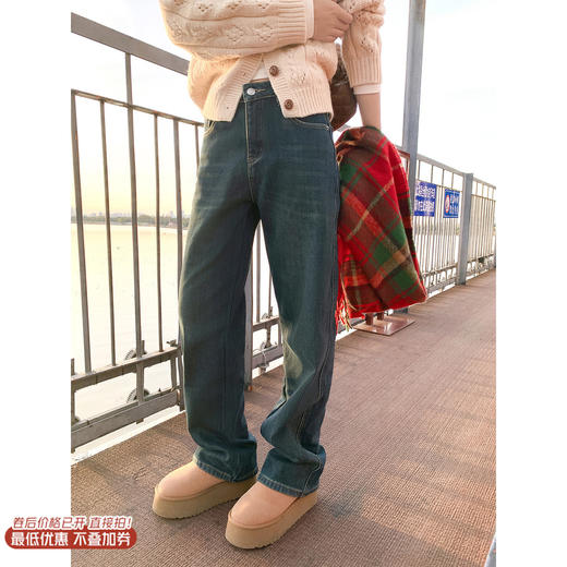 <曾小咸推荐>2.11现货秒杀 ！微信超特价！复古直筒窄版加绒牛仔裤 日常209.99 立减110 秒杀99.99！！刺绣花朵开衫 秒杀89.99！皮毛一体外套 秒杀149.99！！ 商品图0