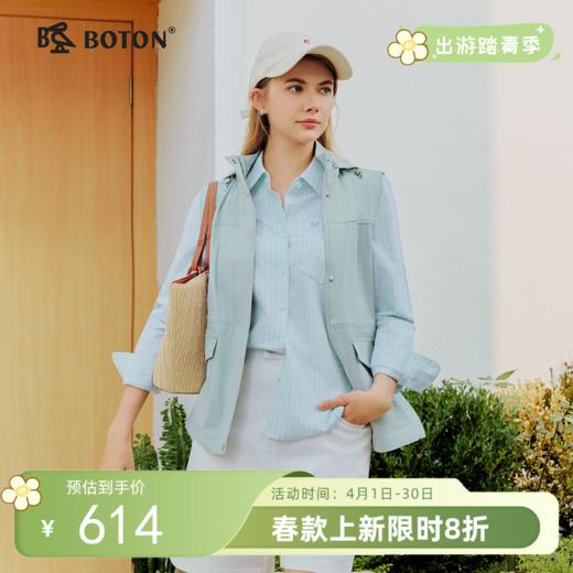 波顿女士春秋季连帽马夹｜一件有设计感的春秋外套，自在随性穿LJ030126 商品图0