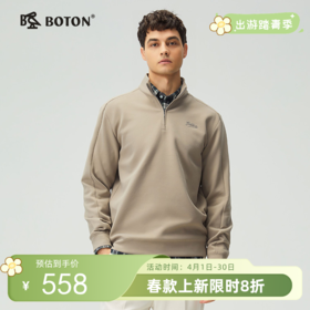 波顿男士三季半拉链长袖针织衫｜立领设计利落，商务休闲一件兼顾MT066126