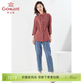 乔万尼短款风衣外套收腰上衣EI3B163
