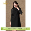 乔万尼秋冬新款百搭显瘦简约拼接羊毛弹力小立领黑色连衣裙ES4E319 商品缩略图0
