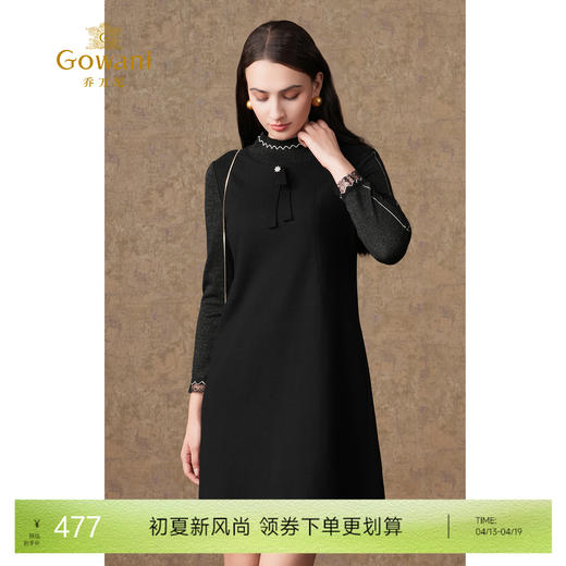 乔万尼秋冬新款百搭显瘦简约拼接羊毛弹力小立领黑色连衣裙ES4E319 商品图0