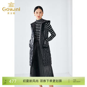 乔万尼新品羽绒马甲女冬季轻薄中长款连帽保暖白鸭绒外套ES4T435