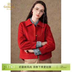 乔万尼羊毛大衣女秋冬高级感羊绒新款小个子短款ET4B967