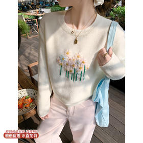 <曾小咸推荐>3.8现货秒杀 ！微信超特价！韩系雏菊刺绣毛衣 日常239.99 立减140 秒杀99.99！！