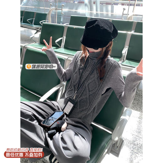 <曾小咸推荐>3.22现货秒杀 ！微信超特价！两穿高领毛织马甲背心 日常169.99 立减90 秒杀79.99！！抽绳直筒西装裤（加厚）秒杀89.99！！ 商品图0