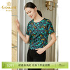 乔万尼新款真丝衬衫女桑蚕丝拼接垂感上衣EI2C742 商品缩略图0