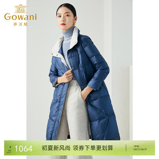 乔万尼简洁大方时尚轻拼色设计感保暖抗寒中长款羽绒服ES4T421 商品图0