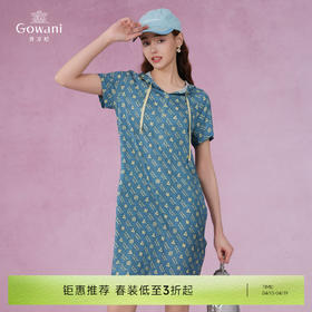 乔万尼休闲真丝连帽弹力宽松连衣裙EI2E860