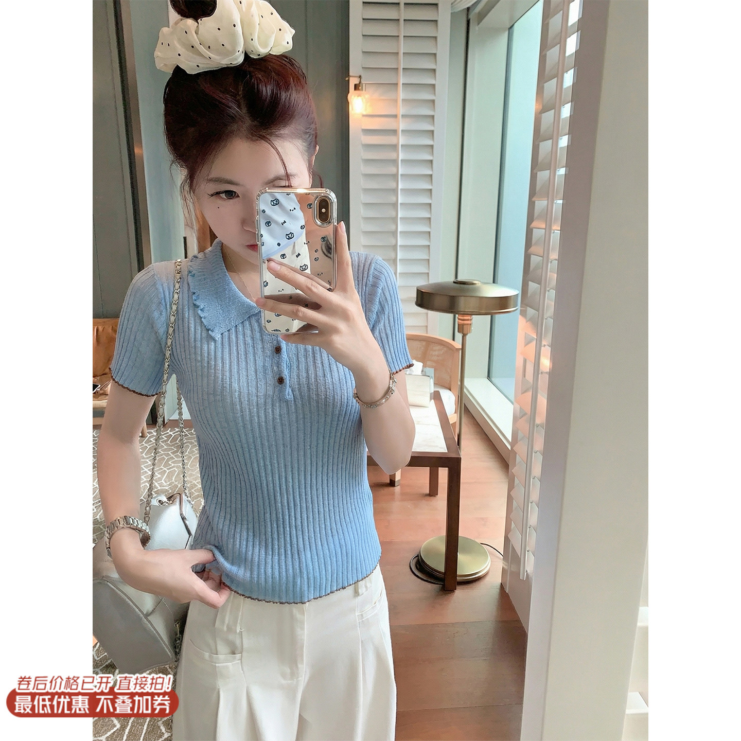 <曾小咸推荐>4.9现货秒杀 ！微信超特价！韩系娃娃领短袖针织t恤 日常129.99 立减70 秒杀59.99！！