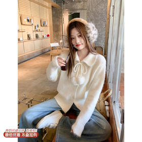 <曾小咸推荐>3.22现货秒杀 ！微信超特价！韩系翻领针织开衫 日常209.99 立减120 秒杀89.99！！加绒牛仔裤 秒杀99.99！！