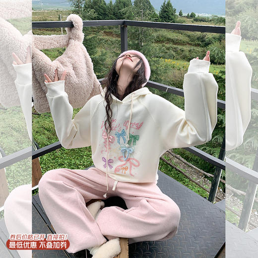 <曾小咸推荐>3.16现货秒杀 ！微信超特价！蝴蝶结连帽卫衣 日常189.99 立减100 秒杀89.99！！ 商品图0