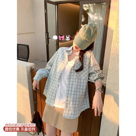 <曾小咸推荐>3.10现货秒杀 ！微信超特价！ 韩系格子衬衫外套 日常189.99 立减110 秒杀79.99！！