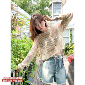 <曾小咸推荐>3.27现货秒杀 ！微信超特价！韩系亮片镂空长袖罩衫 日常119.99 立减60 秒杀59.99！！