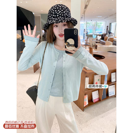 <曾小咸推荐>3.16现货秒杀 ！微信超特价！韩系假两件针织衫 日常199.99 立减110 秒杀89.99！！ 商品图0