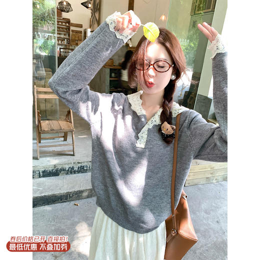 <曾小咸推荐>3.22现货秒杀 ！微信超特价！韩系蕾丝连帽针织衫 日常169.99 立减100 秒杀69.99！！ 商品图0